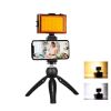 Sporta kameras&nbsp;-&nbsp;Puller Live broadcast kit Puluz tripod mount + LED lamp + phone clamp&nbsp;