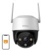 Video novērošanas iekārtas&nbsp;-&nbsp;IMOU 360° Outdoor Wi-Fi Camera IMOU Cruiser SE+ 5MP&nbsp;