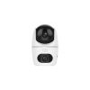 Video novērošanas iekārtas&nbsp;Dahua&nbsp;NET CAMERA 3MP PT IR DOME / H3D-3F&nbsp;