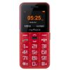 Mobilie telefoni&nbsp;MyPhone&nbsp;Halo Easy Single SIM Red&nbsp;