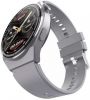 Smart-pulkstenis&nbsp;-&nbsp;iWear HW23 Max Aluminum Inteligent Sport BT Call Smart Watch 1.52'' IP...»&nbsp;