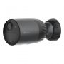 EZVIZ BC1c