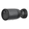 Videokameras&nbsp;EZVIZ&nbsp;BC1c&nbsp;