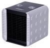 Radiators&nbsp;-&nbsp;Prime3 SFH81SL&nbsp;