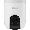 Videokameras&nbsp;EZVIZ&nbsp;Camera | CS-H8C Pro 4K | 8 MP | 4mm | IP65 | H.264 / H.265 | Micro SD,...»&nbsp;