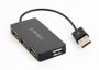 GEMBIRD 4 x USB 2.0