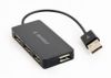 Portatīvie datori&nbsp;GEMBIRD&nbsp;4 x USB 2.0&nbsp;