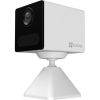Videokameras&nbsp;EZVIZ&nbsp;CS-CB2  1080P,WH&nbsp;
