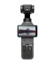 DJI CAMERA OSMO POCKET 4 CREATOR / COMBO CP.OS.00000544