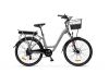 Balance board (Swegway),e-bike,scooter, skūteri&nbsp;-&nbsp;iLike Incanto, City E-Bike, Motor power 250 W, W103702heel size 26&nbsp;