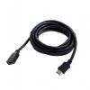 Datoru monitori&nbsp;GEMBIRD&nbsp;CABLE HDMI EXTENSION 0.5M / CC-HDMI4X-0.5M&nbsp;