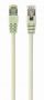 GEMBIRD PATCH CABLE CAT5E FTP 0.25M / PP22-0.25M