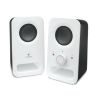 Mūzikas sistēmas&nbsp;-&nbsp;Logilink Z150 Speakers white&nbsp;