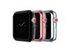Smart-pulkstenis&nbsp;-&nbsp;Devia Gold-plated series case V2  44mm  for Apple Watch rose gold&nbsp;